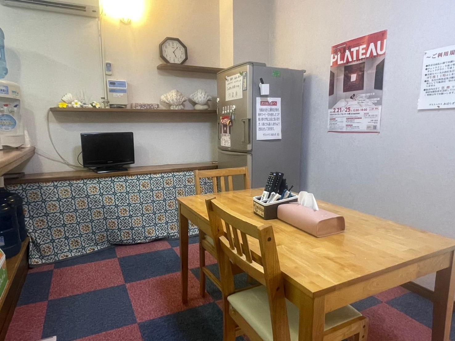 ゲストハウス あぱらぎ Guesthouse Aparagi 石垣市 エクステリア 写真